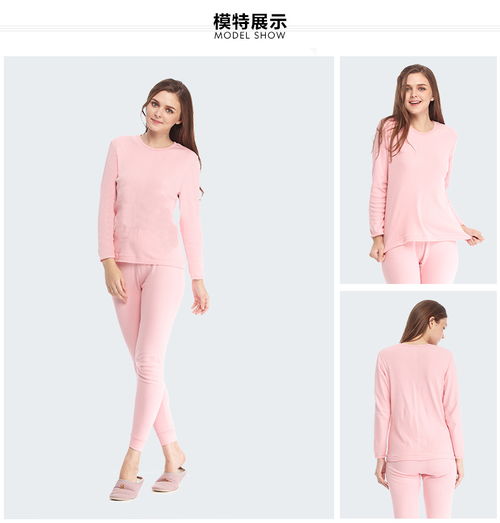 服飾詳情頁(yè)設(shè)計(jì)