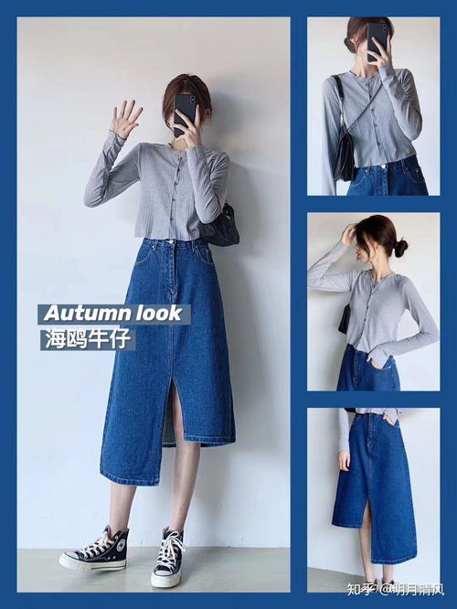 求推薦賣衛(wèi)衣之類的休閑服飾,性價比高的淘寶店