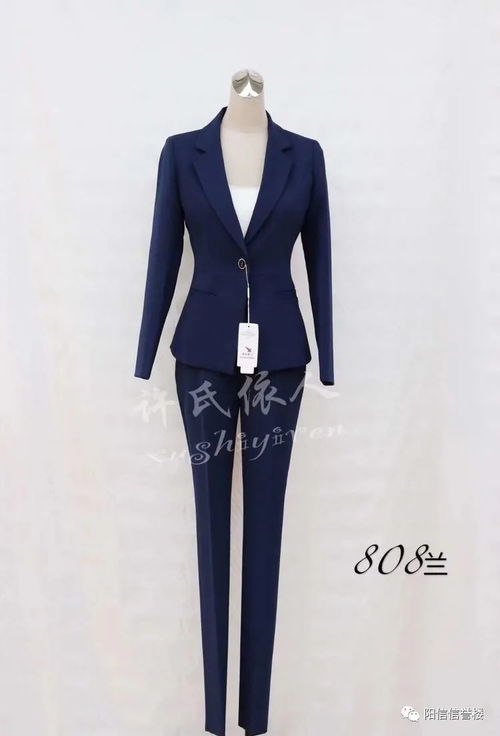 助力職場,四樓男裝精品一為您準備了不同風(fēng)格的職場服飾搭配