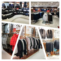 年底鉅惠 | 服飾清倉特賣，全場男女裝3.8折起，部分商品折上再5折